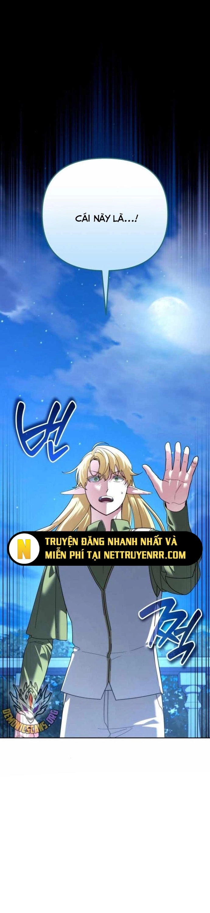 Tất Cả Bản Ngã Của Tôi Đều Là Hung Thần Chapter 33 - Trang 2