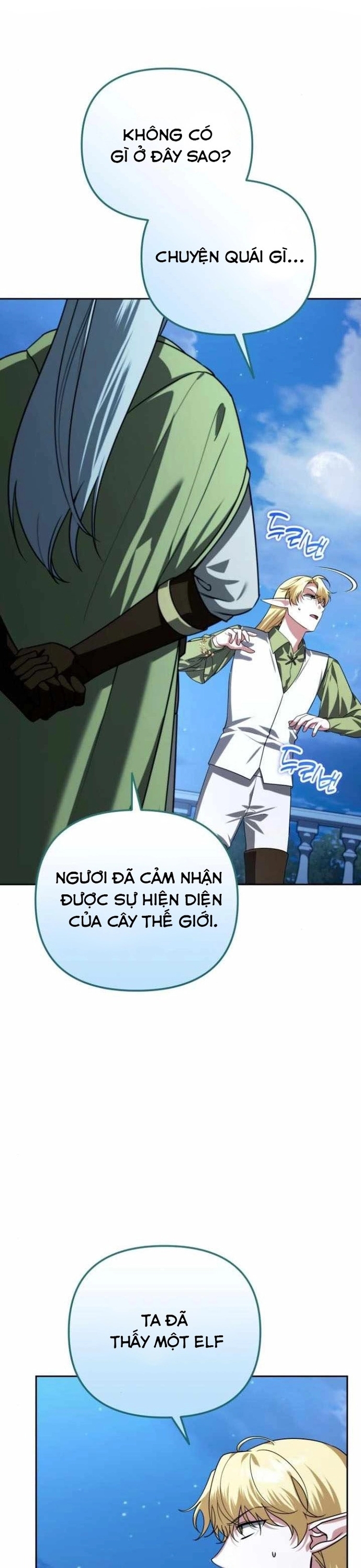 Tất Cả Bản Ngã Của Tôi Đều Là Hung Thần Chapter 33 - Trang 2