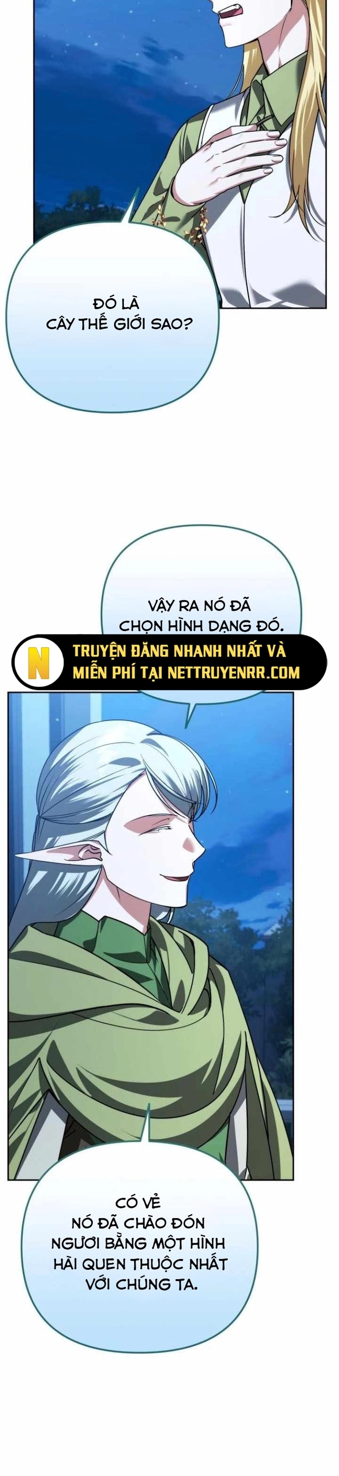 Tất Cả Bản Ngã Của Tôi Đều Là Hung Thần Chapter 33 - Trang 2