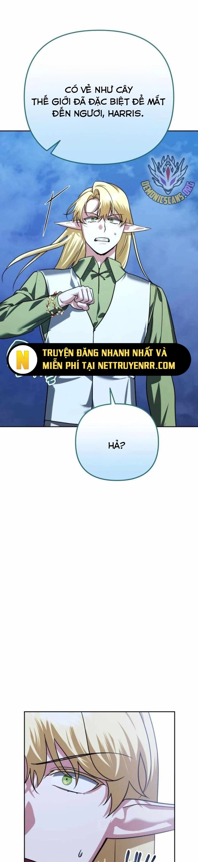 Tất Cả Bản Ngã Của Tôi Đều Là Hung Thần Chapter 33 - Trang 2