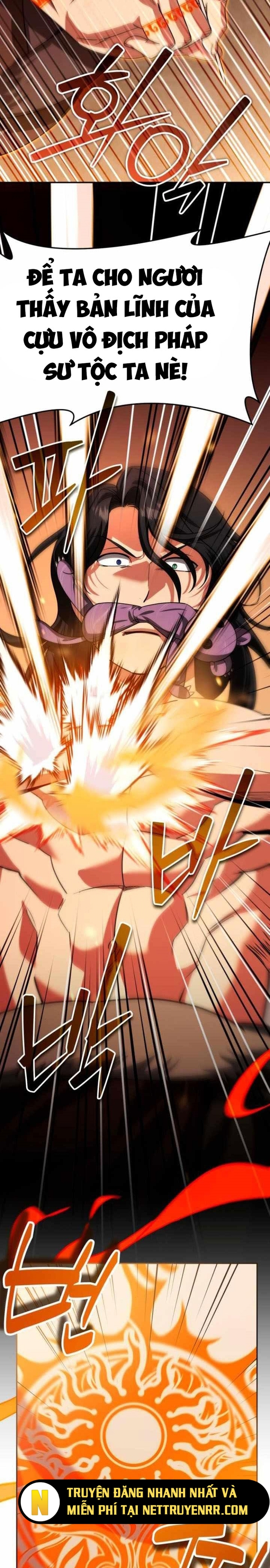 Tất Cả Bản Ngã Của Tôi Đều Là Hung Thần Chapter 34 - Trang 2