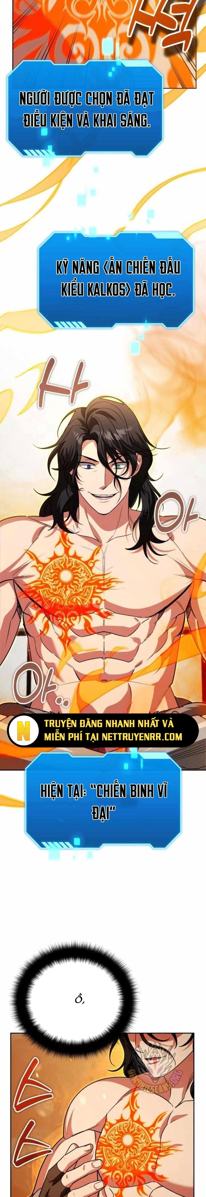 Tất Cả Bản Ngã Của Tôi Đều Là Hung Thần Chapter 34 - Trang 2