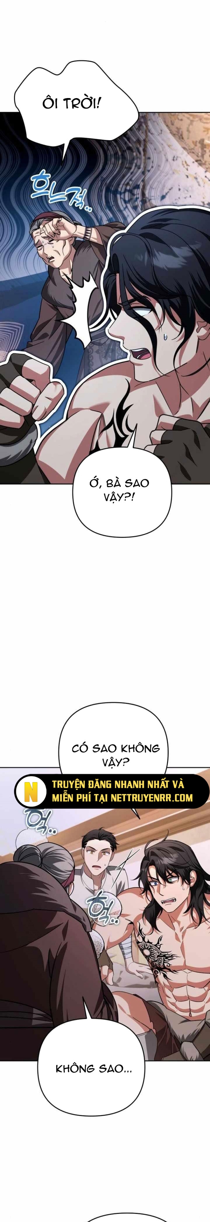 Tất Cả Bản Ngã Của Tôi Đều Là Hung Thần Chapter 34 - Trang 2