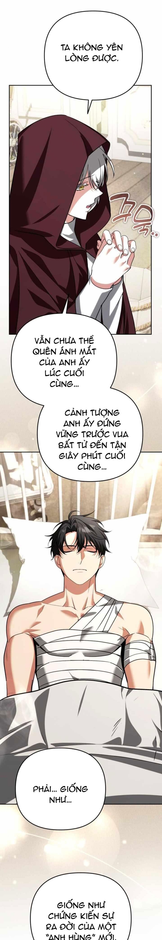 Tất Cả Bản Ngã Của Tôi Đều Là Hung Thần Chapter 34 - Trang 2