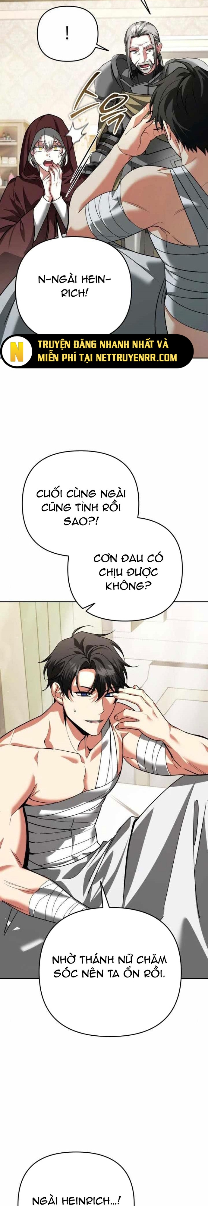 Tất Cả Bản Ngã Của Tôi Đều Là Hung Thần Chapter 34 - Trang 2