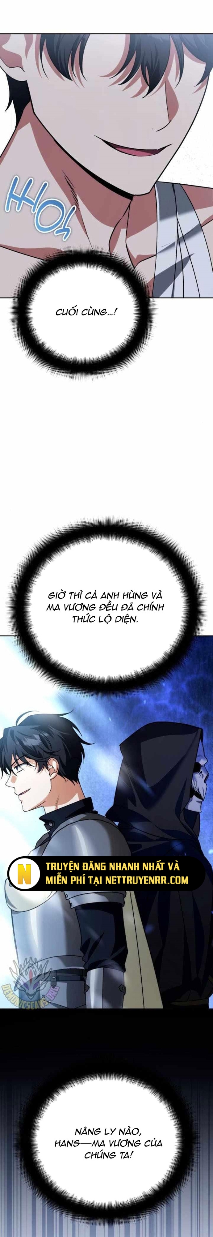 Tất Cả Bản Ngã Của Tôi Đều Là Hung Thần Chapter 34 - Trang 2