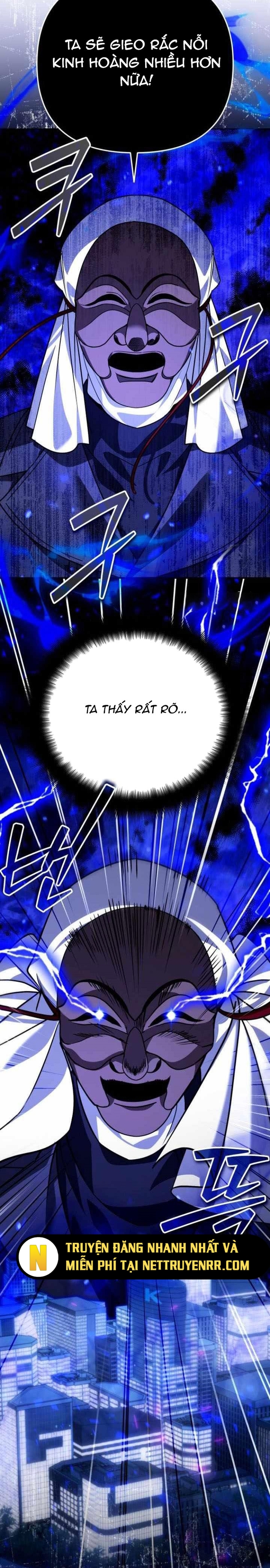 Tất Cả Bản Ngã Của Tôi Đều Là Hung Thần Chapter 34 - Trang 2