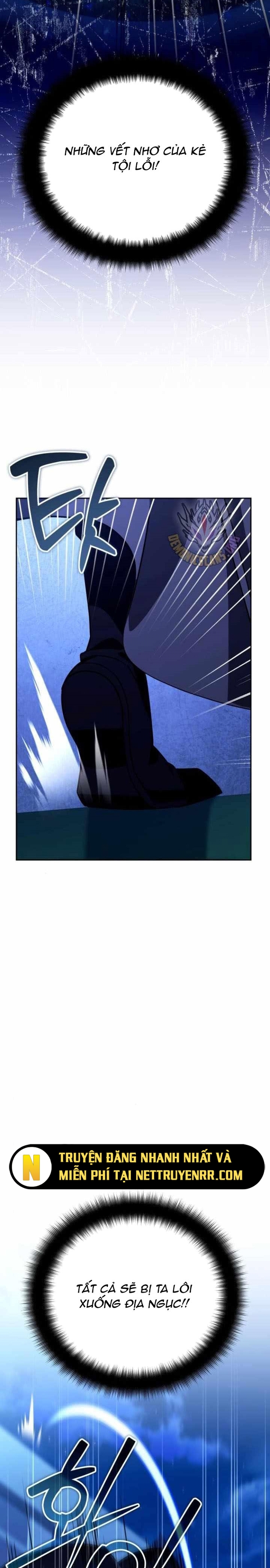 Tất Cả Bản Ngã Của Tôi Đều Là Hung Thần Chapter 34 - Trang 2