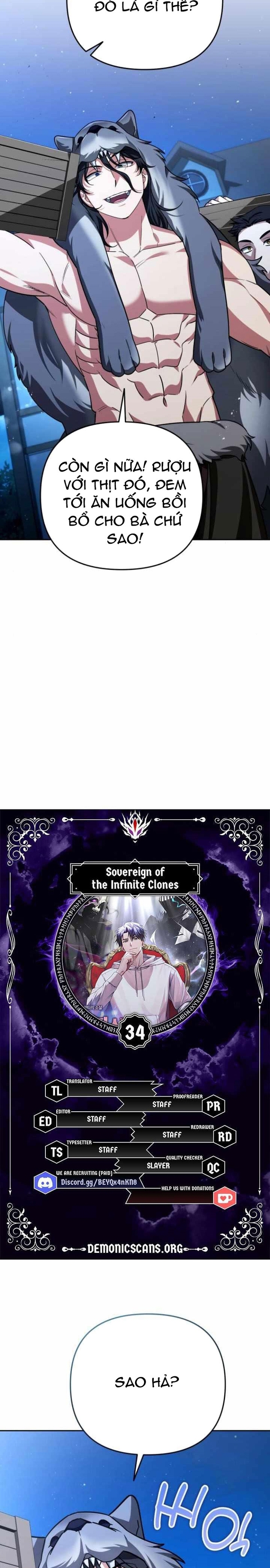 Tất Cả Bản Ngã Của Tôi Đều Là Hung Thần Chapter 34 - Trang 2