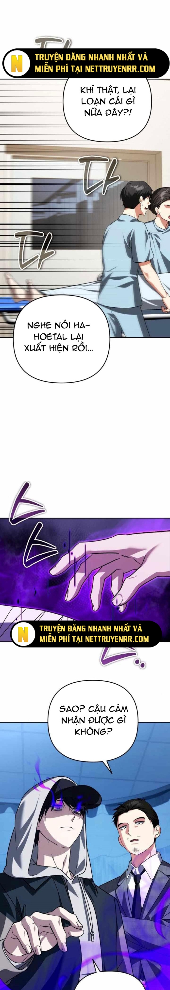 Tất Cả Bản Ngã Của Tôi Đều Là Hung Thần Chapter 34 - Trang 2