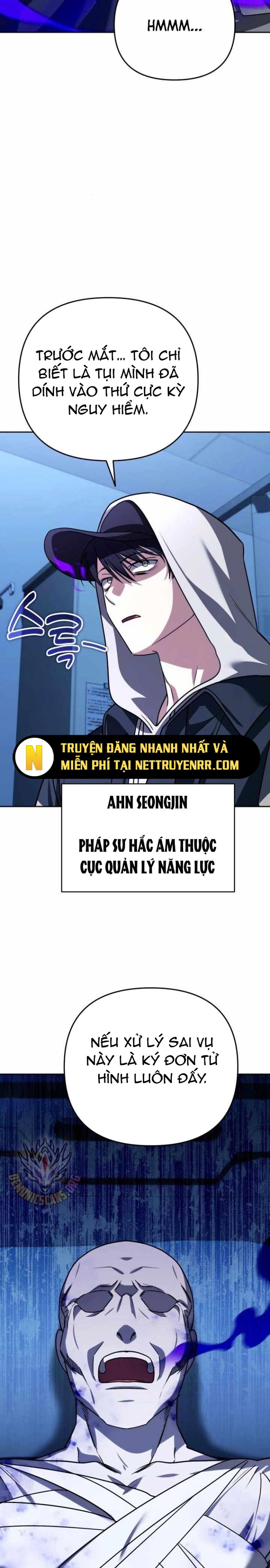 Tất Cả Bản Ngã Của Tôi Đều Là Hung Thần Chapter 34 - Trang 2