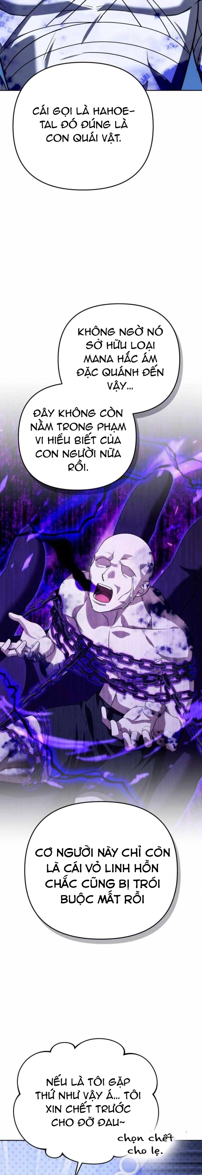 Tất Cả Bản Ngã Của Tôi Đều Là Hung Thần Chapter 34 - Trang 2