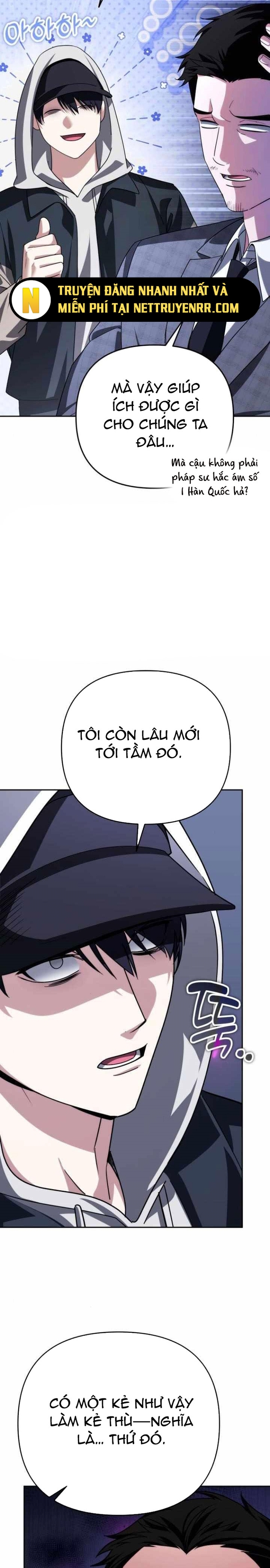 Tất Cả Bản Ngã Của Tôi Đều Là Hung Thần Chapter 34 - Trang 2