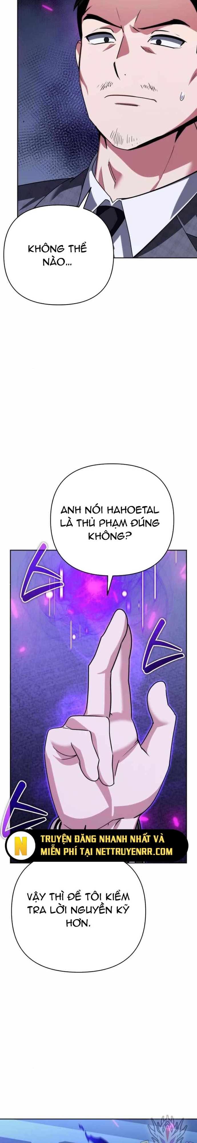 Tất Cả Bản Ngã Của Tôi Đều Là Hung Thần Chapter 34 - Trang 2