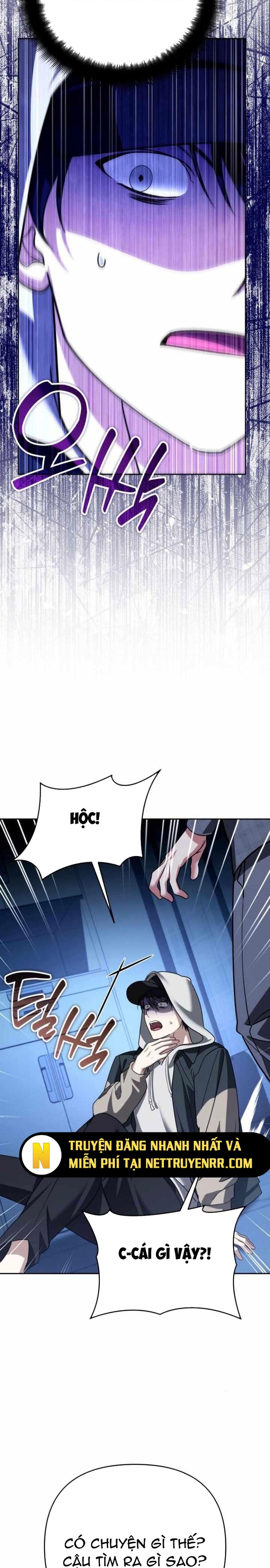 Tất Cả Bản Ngã Của Tôi Đều Là Hung Thần Chapter 34 - Trang 2