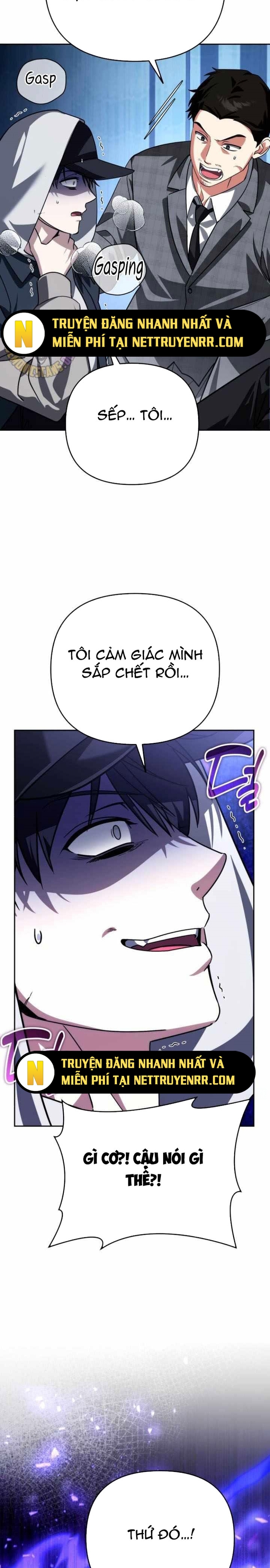 Tất Cả Bản Ngã Của Tôi Đều Là Hung Thần Chapter 34 - Trang 2