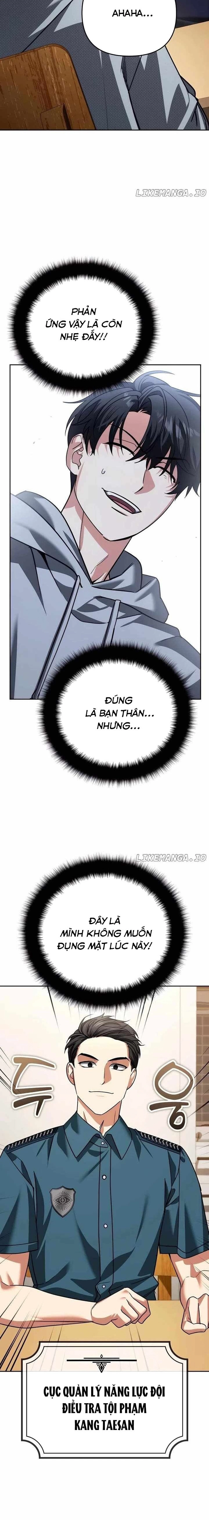 Tất Cả Bản Ngã Của Tôi Đều Là Hung Thần Chapter 35 - Trang 2