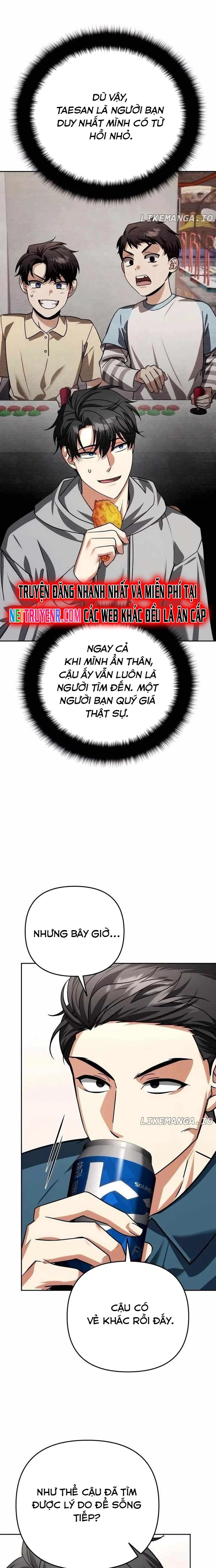 Tất Cả Bản Ngã Của Tôi Đều Là Hung Thần Chapter 35 - Trang 2