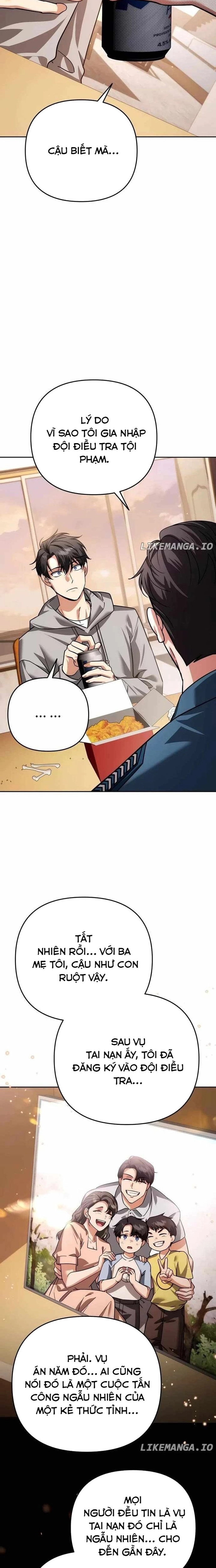 Tất Cả Bản Ngã Của Tôi Đều Là Hung Thần Chapter 35 - Trang 2