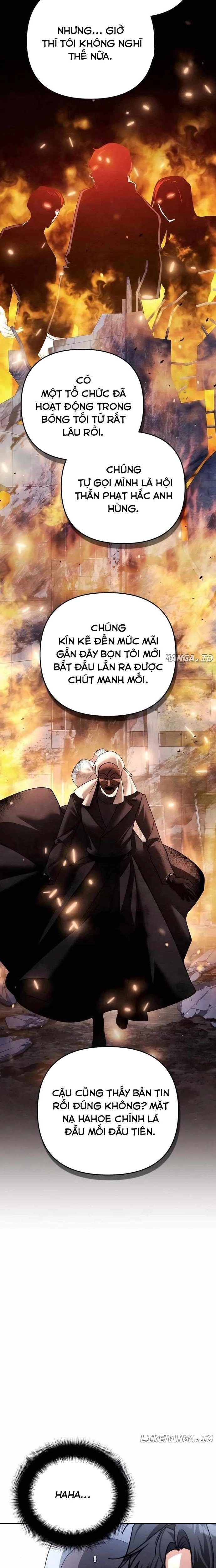 Tất Cả Bản Ngã Của Tôi Đều Là Hung Thần Chapter 35 - Trang 2