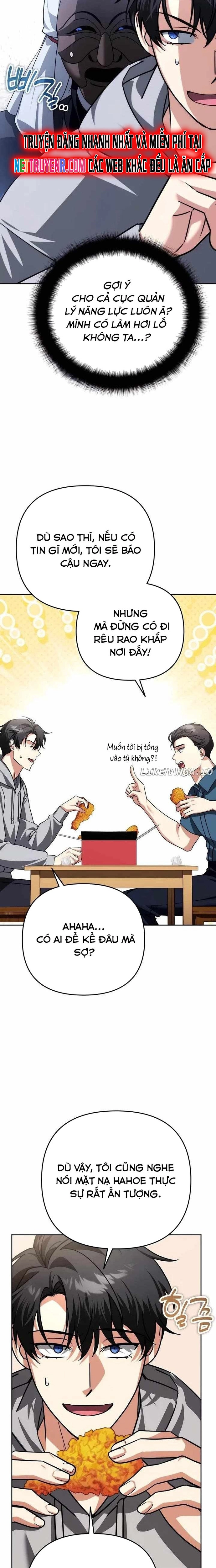 Tất Cả Bản Ngã Của Tôi Đều Là Hung Thần Chapter 35 - Trang 2