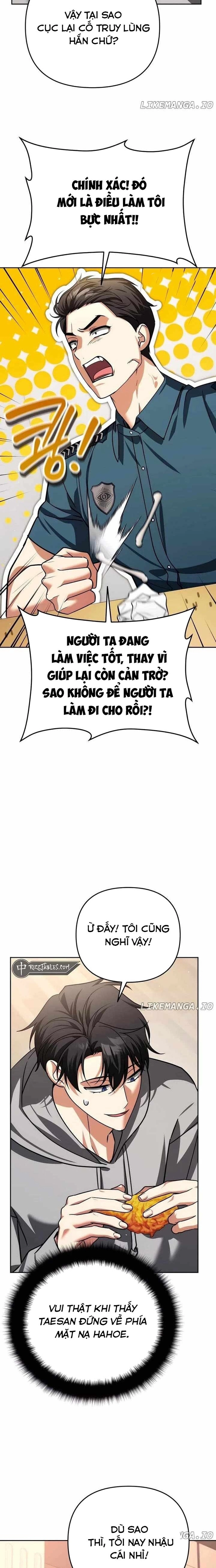 Tất Cả Bản Ngã Của Tôi Đều Là Hung Thần Chapter 35 - Trang 2