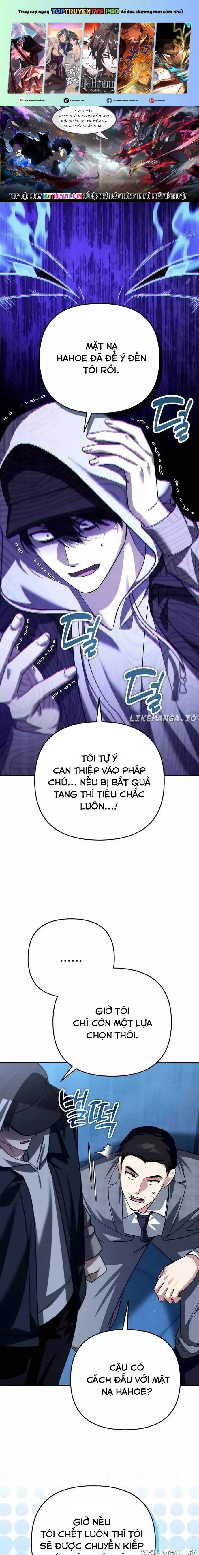 Tất Cả Bản Ngã Của Tôi Đều Là Hung Thần Chapter 35 - Trang 2