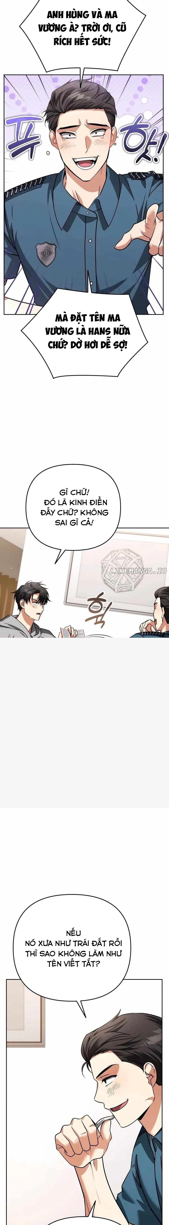 Tất Cả Bản Ngã Của Tôi Đều Là Hung Thần Chapter 35 - Trang 2