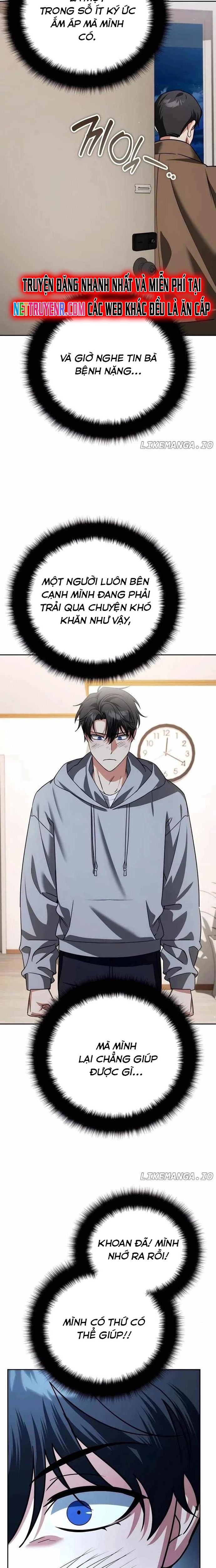 Tất Cả Bản Ngã Của Tôi Đều Là Hung Thần Chapter 35 - Trang 2