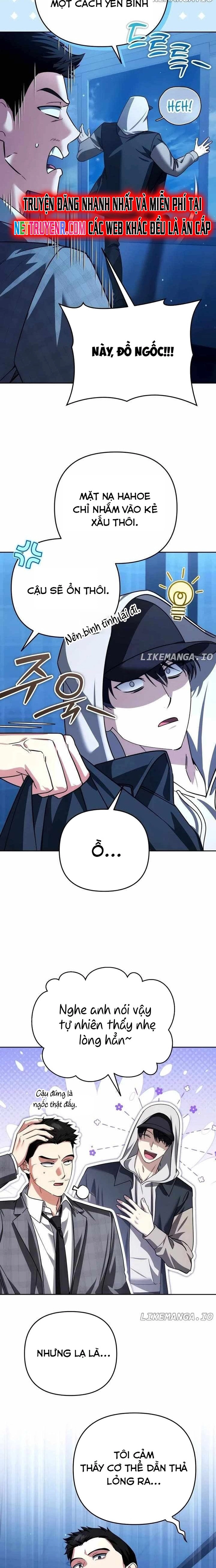 Tất Cả Bản Ngã Của Tôi Đều Là Hung Thần Chapter 35 - Trang 2