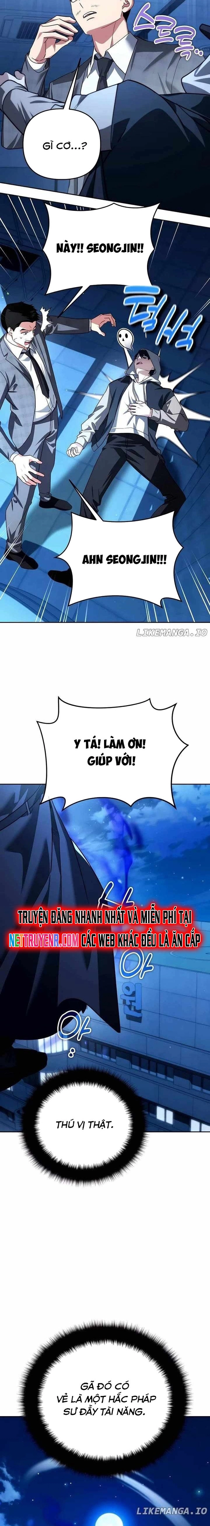 Tất Cả Bản Ngã Của Tôi Đều Là Hung Thần Chapter 35 - Trang 2