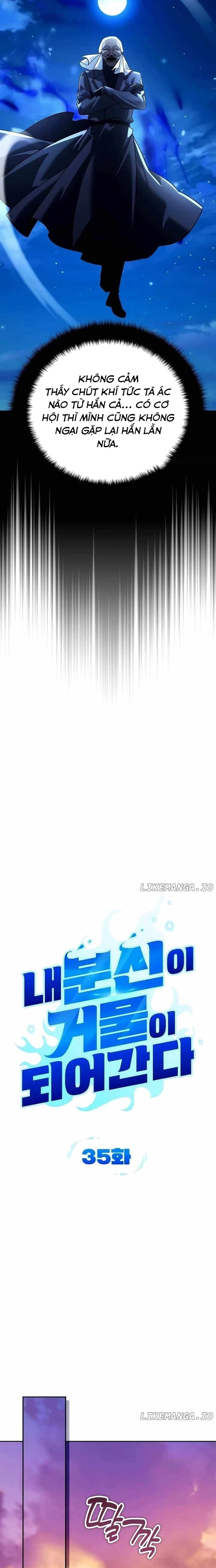 Tất Cả Bản Ngã Của Tôi Đều Là Hung Thần Chapter 35 - Trang 2