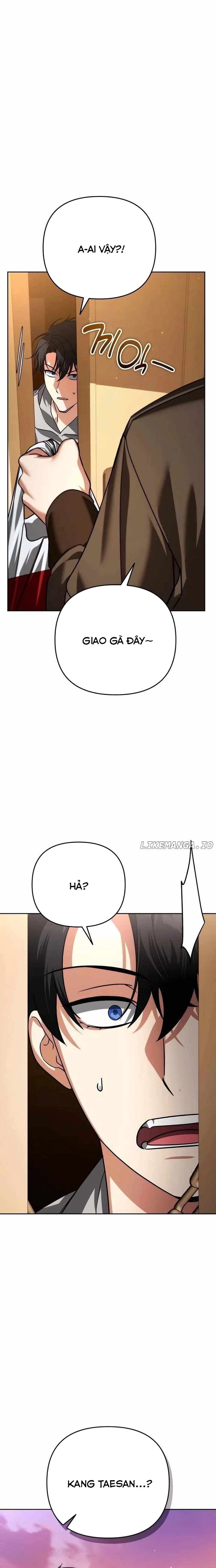 Tất Cả Bản Ngã Của Tôi Đều Là Hung Thần Chapter 35 - Trang 2