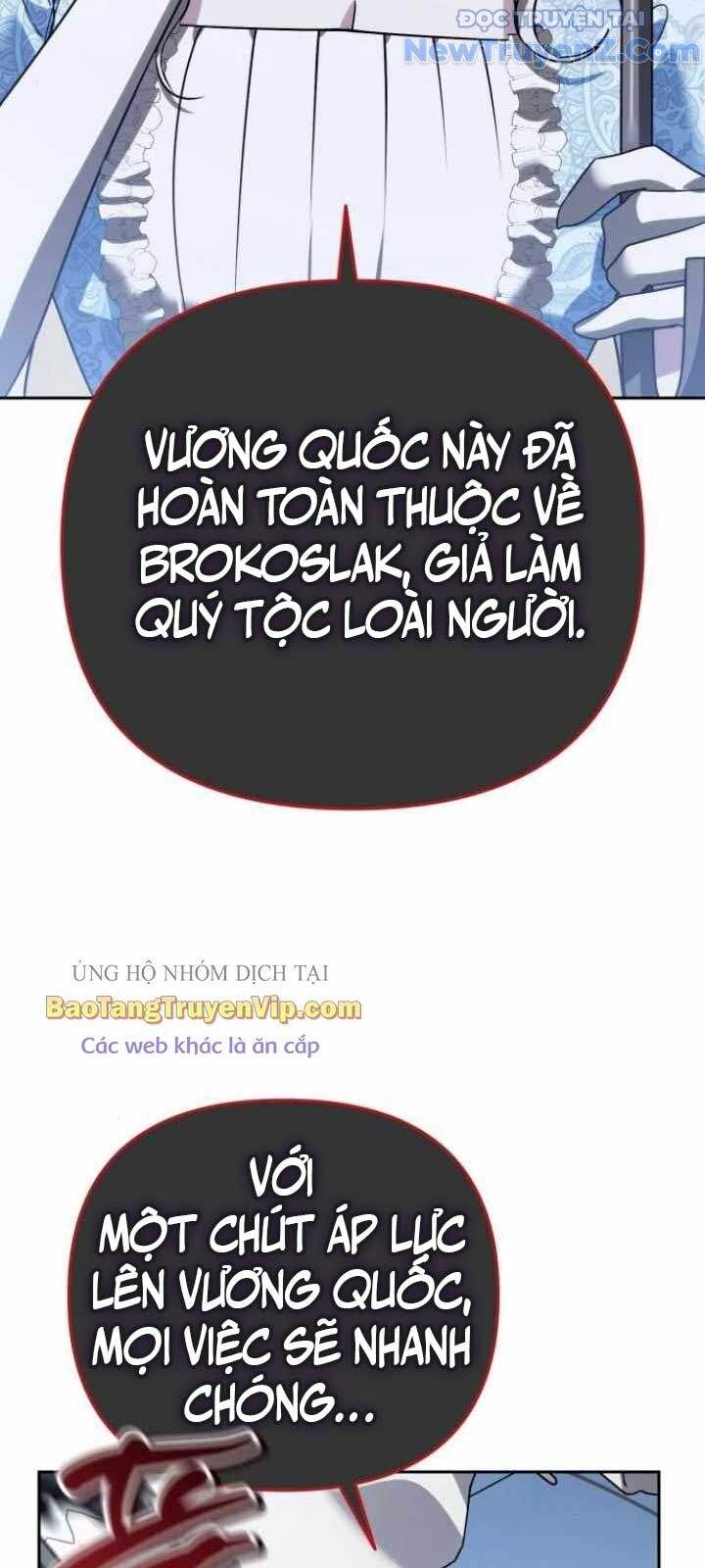 Tất Cả Bản Ngã Của Tôi Đều Là Hung Thần Chapter 36 - Trang 2