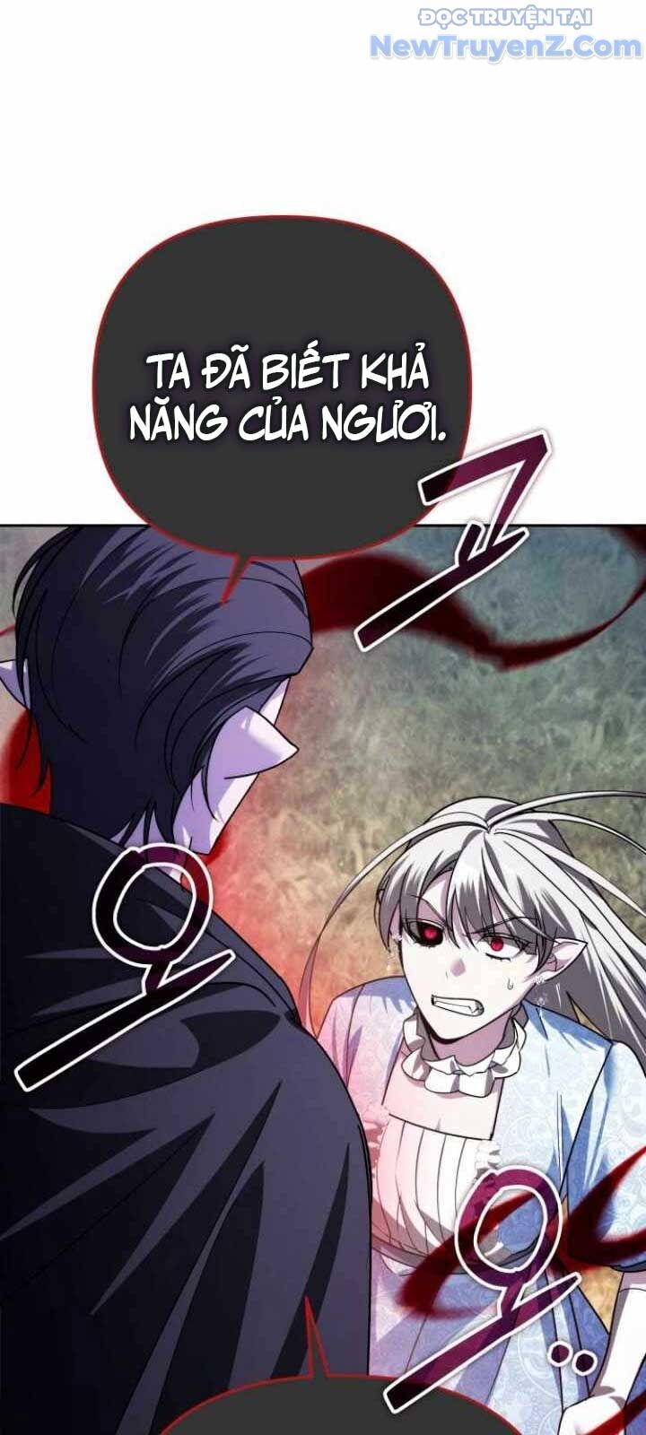 Tất Cả Bản Ngã Của Tôi Đều Là Hung Thần Chapter 36 - Trang 2