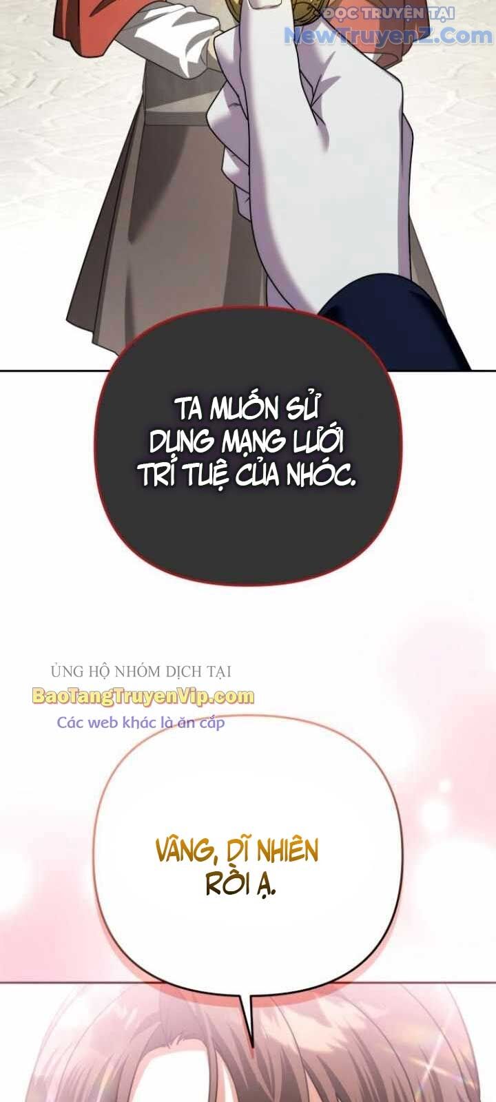 Tất Cả Bản Ngã Của Tôi Đều Là Hung Thần Chapter 36 - Trang 2