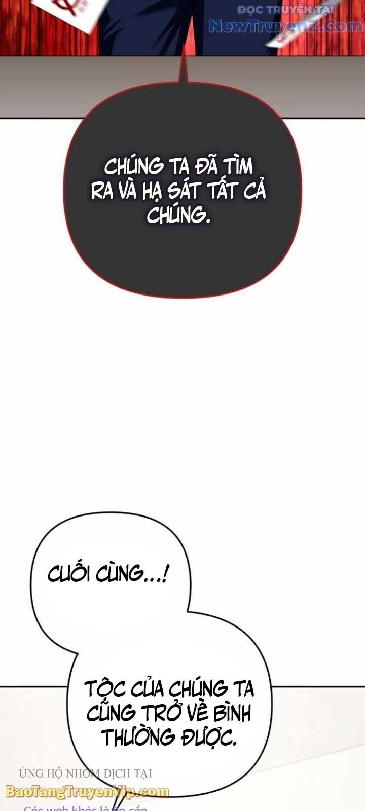 Tất Cả Bản Ngã Của Tôi Đều Là Hung Thần Chapter 36 - Trang 2