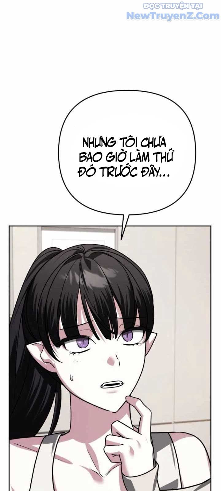 Tất Cả Bản Ngã Của Tôi Đều Là Hung Thần Chapter 36 - Trang 2