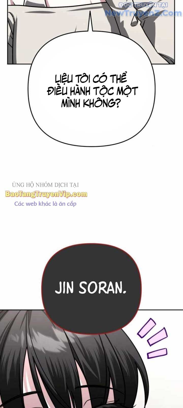 Tất Cả Bản Ngã Của Tôi Đều Là Hung Thần Chapter 36 - Trang 2