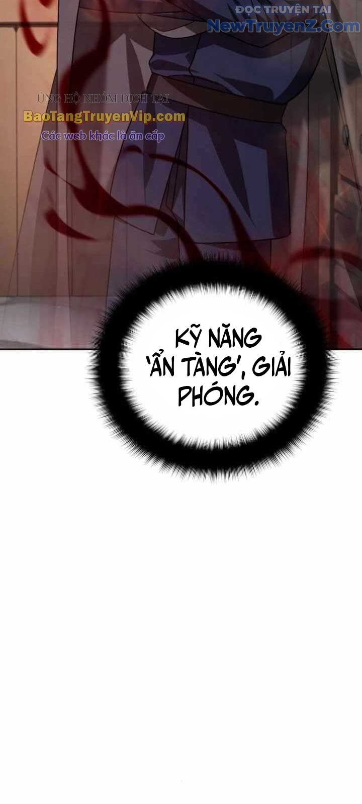 Tất Cả Bản Ngã Của Tôi Đều Là Hung Thần Chapter 36 - Trang 2