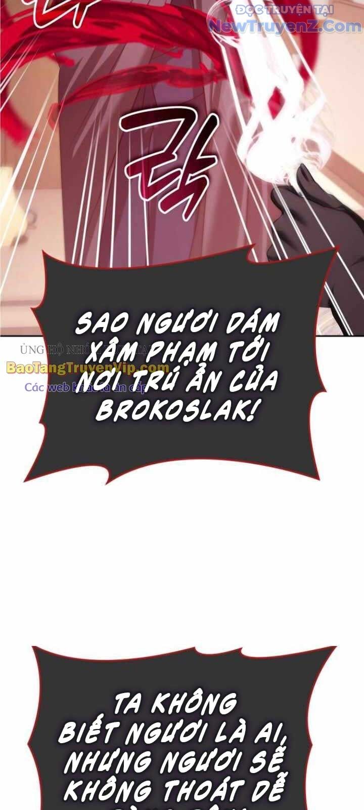 Tất Cả Bản Ngã Của Tôi Đều Là Hung Thần Chapter 36 - Trang 2