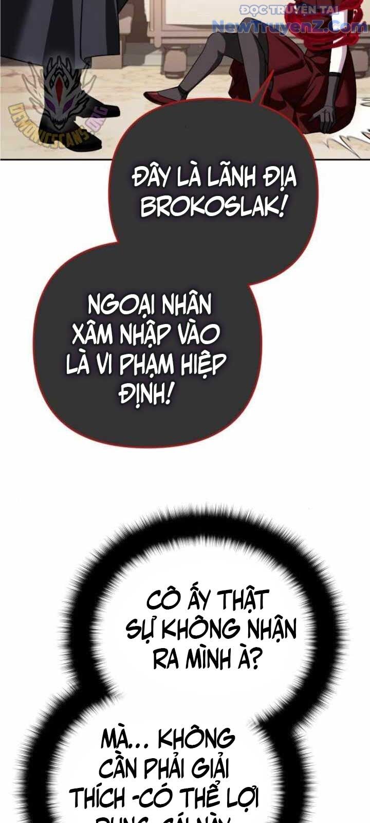 Tất Cả Bản Ngã Của Tôi Đều Là Hung Thần Chapter 36 - Trang 2