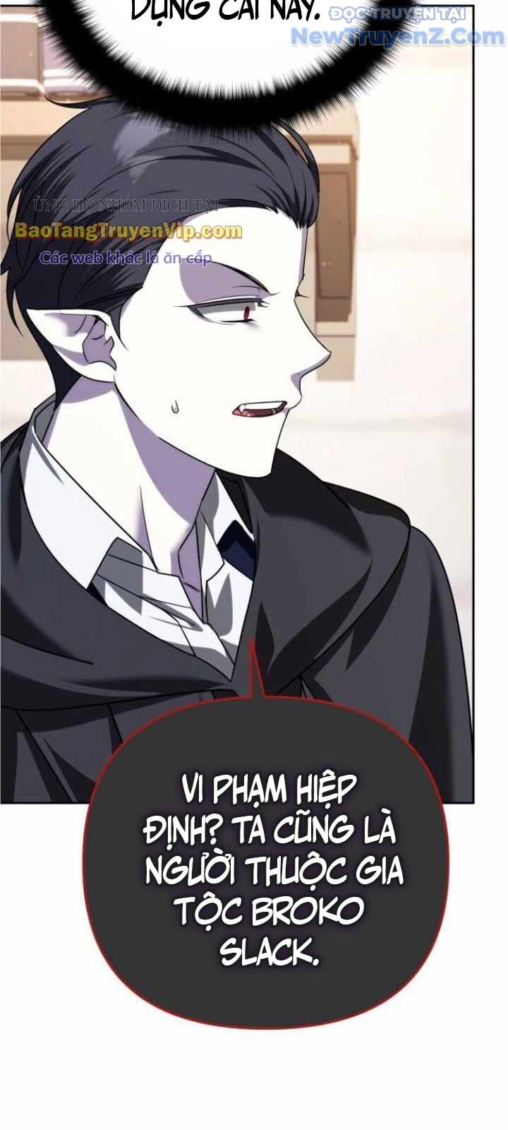 Tất Cả Bản Ngã Của Tôi Đều Là Hung Thần Chapter 36 - Trang 2