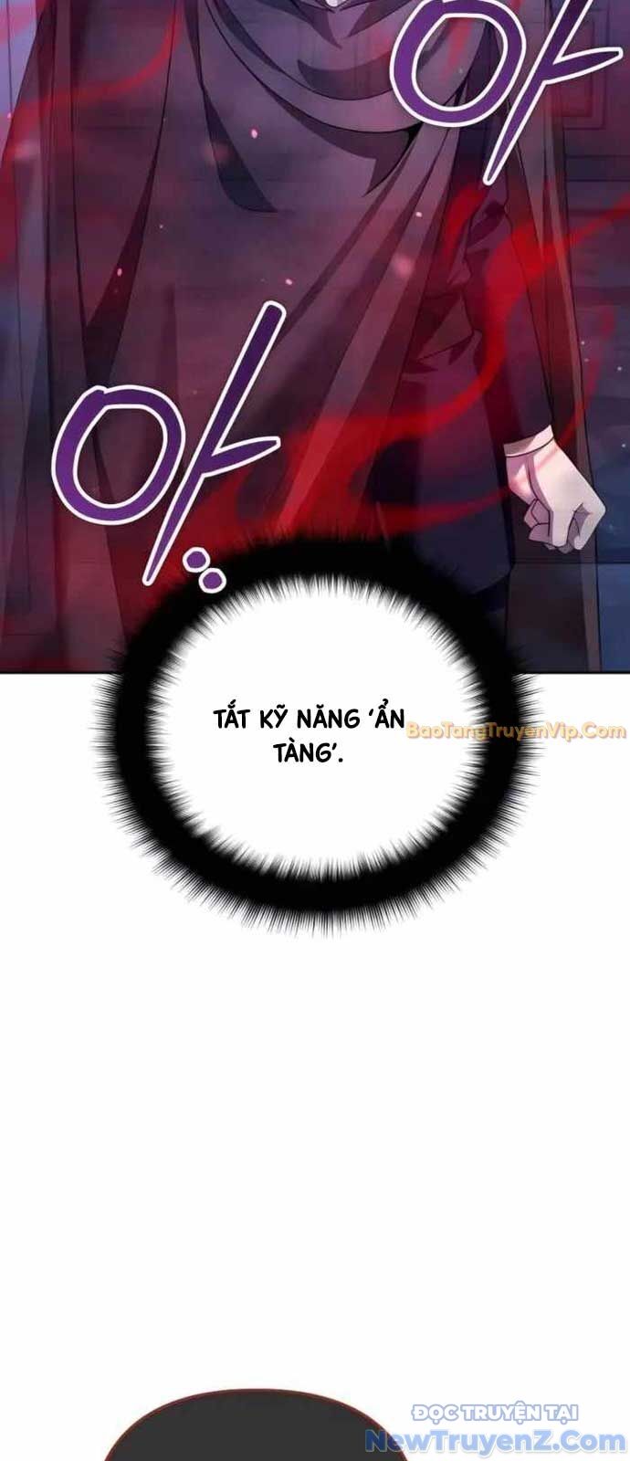 Tất Cả Bản Ngã Của Tôi Đều Là Hung Thần Chapter 37 - Trang 2