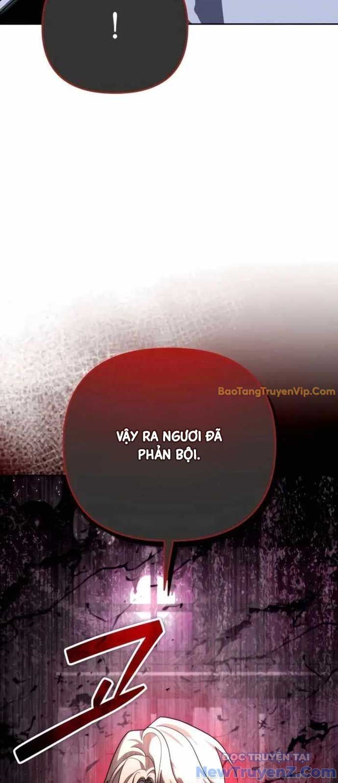 Tất Cả Bản Ngã Của Tôi Đều Là Hung Thần Chapter 37 - Trang 2