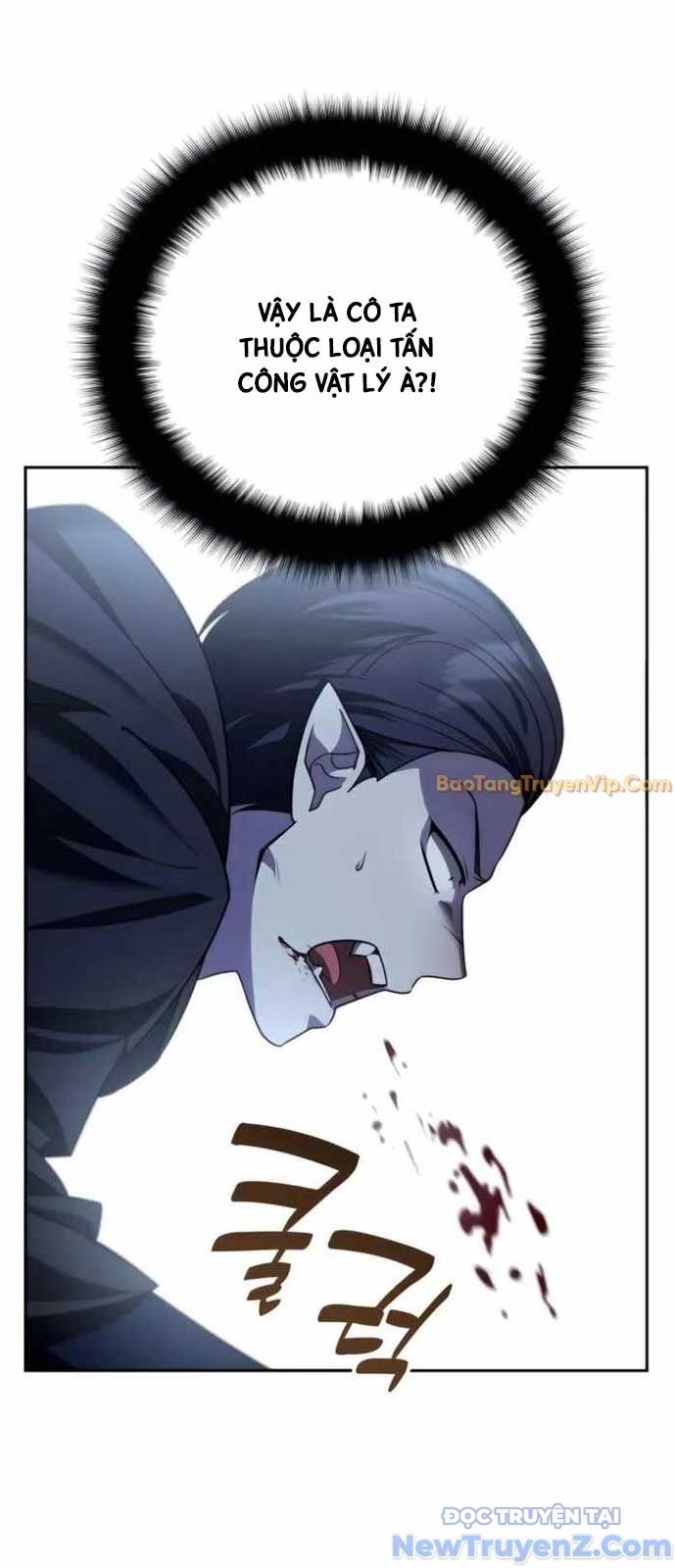 Tất Cả Bản Ngã Của Tôi Đều Là Hung Thần Chapter 37 - Trang 2