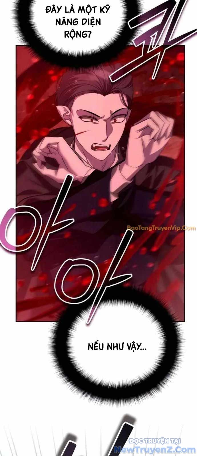 Tất Cả Bản Ngã Của Tôi Đều Là Hung Thần Chapter 37 - Trang 2