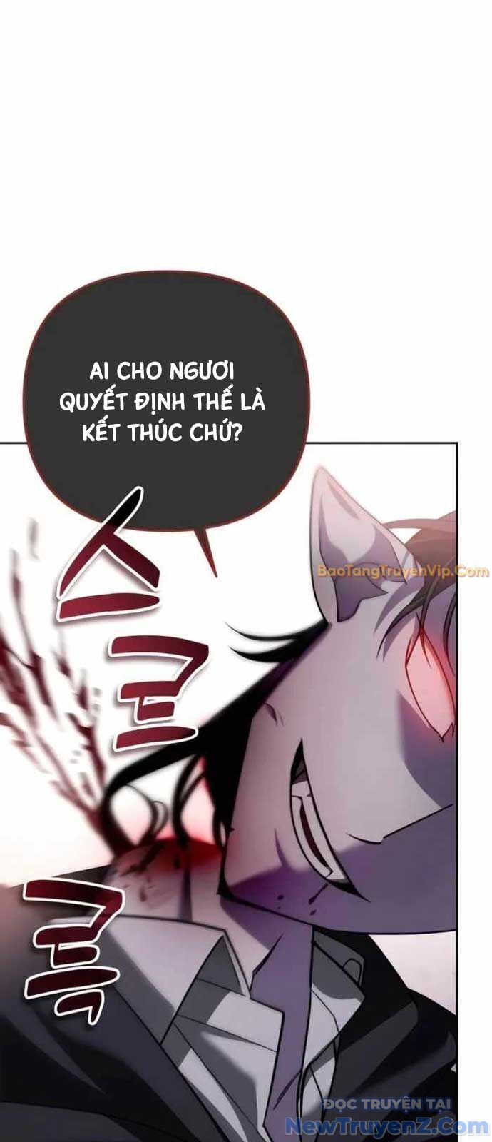 Tất Cả Bản Ngã Của Tôi Đều Là Hung Thần Chapter 37 - Trang 2