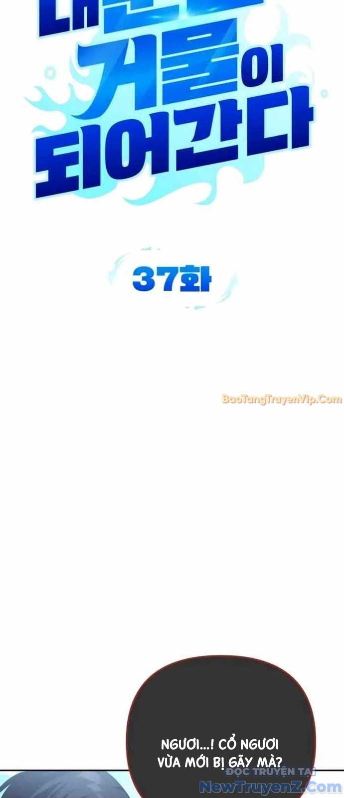 Tất Cả Bản Ngã Của Tôi Đều Là Hung Thần Chapter 37 - Trang 2