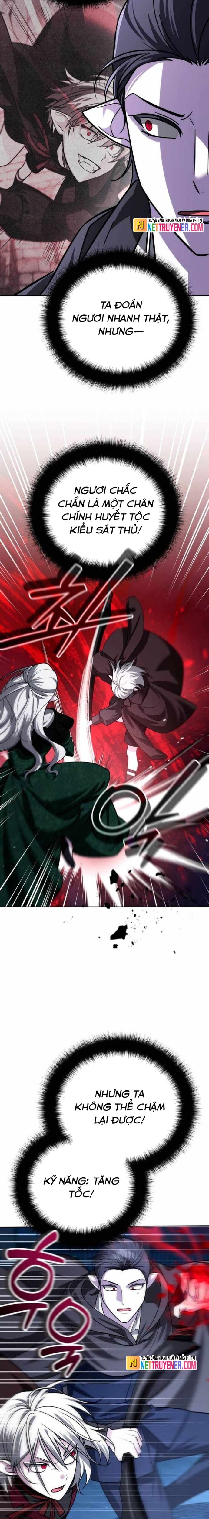 Tất Cả Bản Ngã Của Tôi Đều Là Hung Thần Chapter 38 - Trang 2